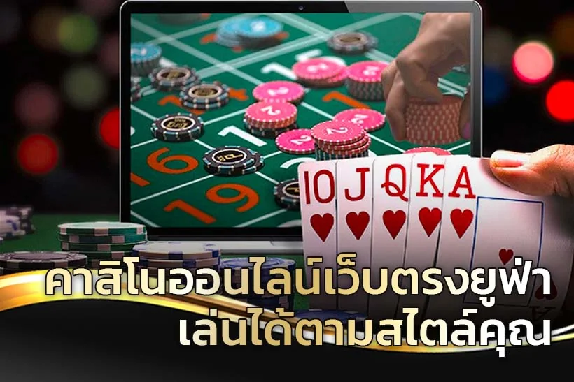 Tampilan hiburan reel dan permainan mobile MAXSLOT