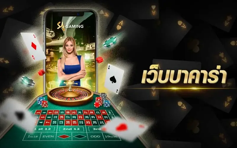 Suasana hiburan digital MAXSLOT di perangkat mobile